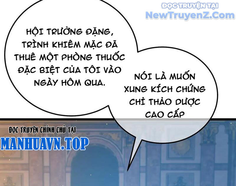 Toàn Dân Chuyển Chức: Bị Động Của Ta Vô Địch Chapter 87 - Trang 2