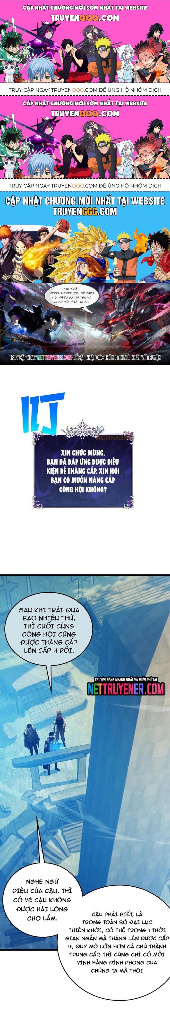 Toàn Dân Chuyển Chức: Bị Động Của Ta Vô Địch Chapter 87.1 - Trang 2
