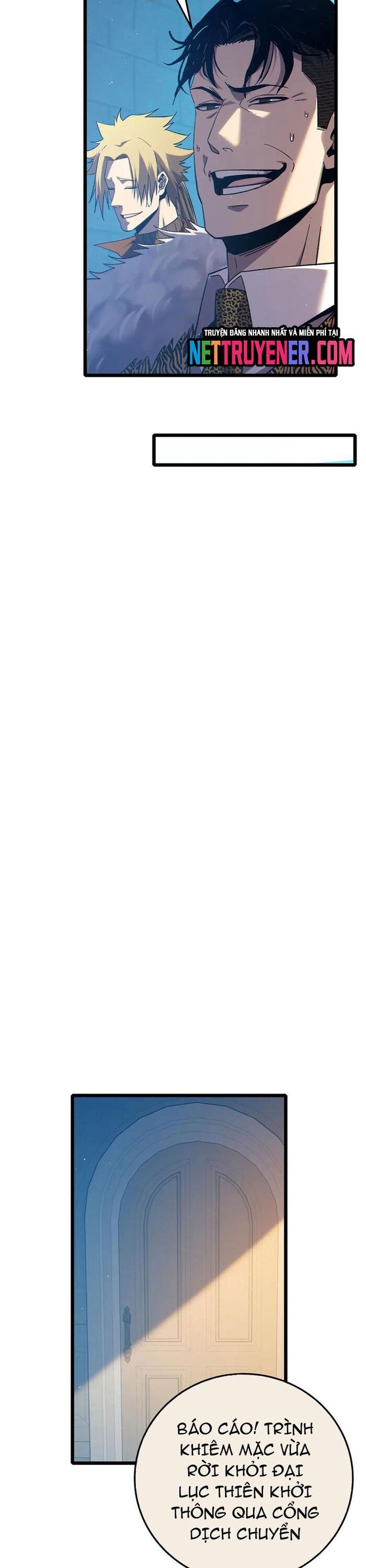 Toàn Dân Chuyển Chức: Bị Động Của Ta Vô Địch Chapter 87.1 - Trang 2