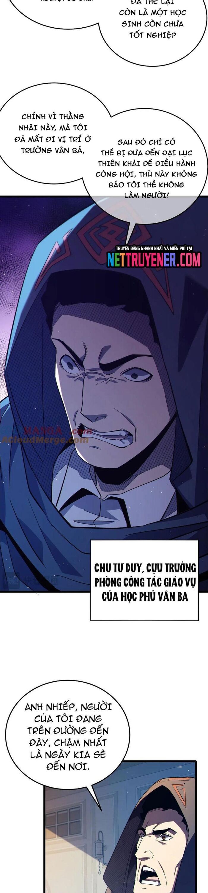 Toàn Dân Chuyển Chức: Bị Động Của Ta Vô Địch Chapter 87.1 - Trang 2