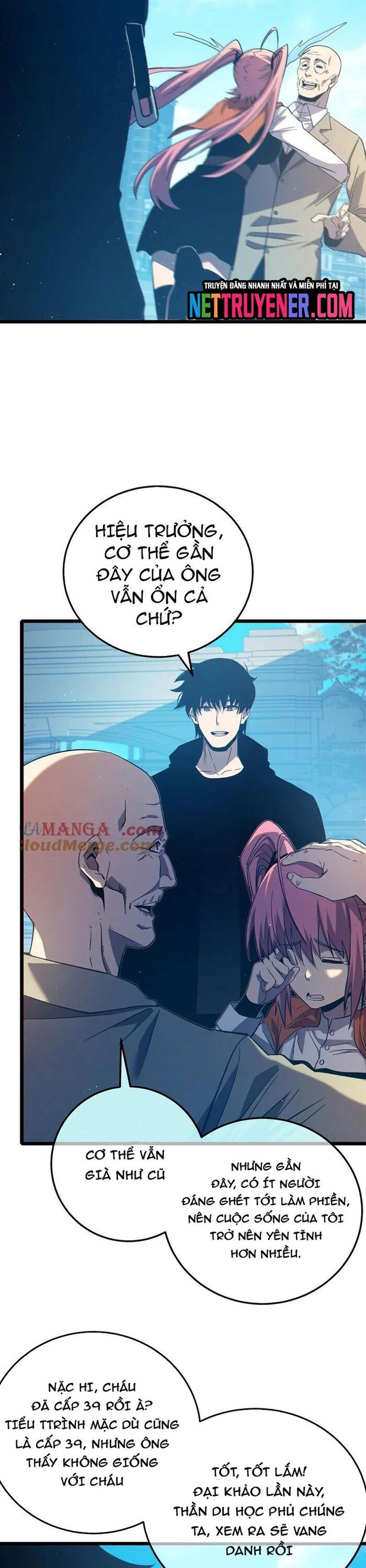 Toàn Dân Chuyển Chức: Bị Động Của Ta Vô Địch Chapter 87.1 - Trang 2