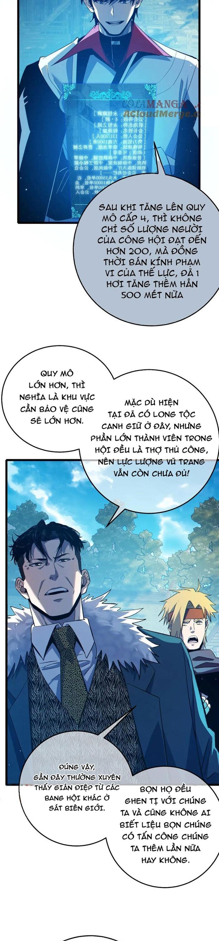 Toàn Dân Chuyển Chức: Bị Động Của Ta Vô Địch Chapter 87.1 - Trang 2