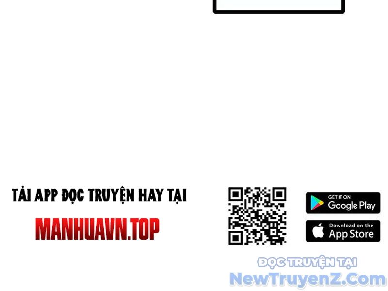 Toàn Dân Chuyển Chức: Bị Động Của Ta Vô Địch Chapter 88 - Trang 2