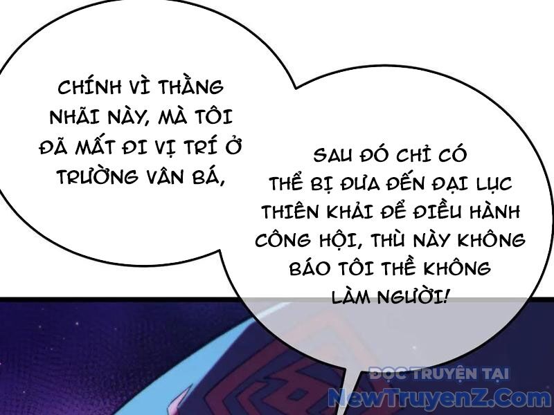 Toàn Dân Chuyển Chức: Bị Động Của Ta Vô Địch Chapter 88 - Trang 2