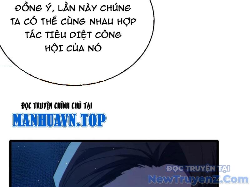 Toàn Dân Chuyển Chức: Bị Động Của Ta Vô Địch Chapter 88 - Trang 2