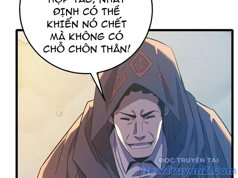 Toàn Dân Chuyển Chức: Bị Động Của Ta Vô Địch Chapter 88 - Trang 2