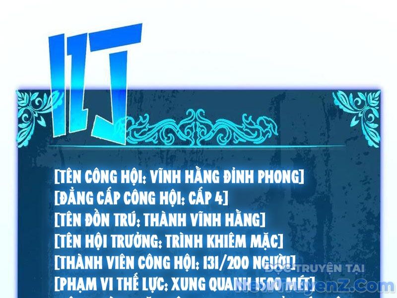 Toàn Dân Chuyển Chức: Bị Động Của Ta Vô Địch Chapter 88 - Trang 2