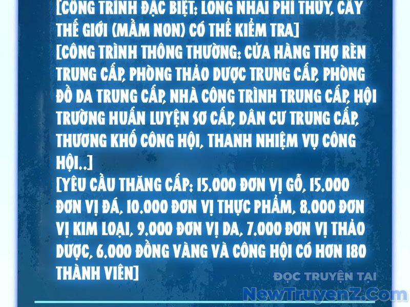 Toàn Dân Chuyển Chức: Bị Động Của Ta Vô Địch Chapter 88 - Trang 2