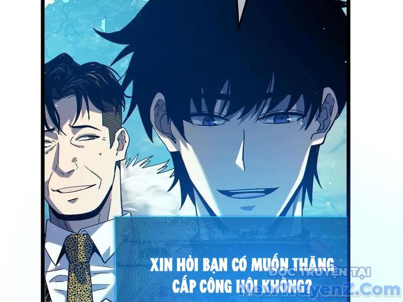 Toàn Dân Chuyển Chức: Bị Động Của Ta Vô Địch Chapter 88 - Trang 2