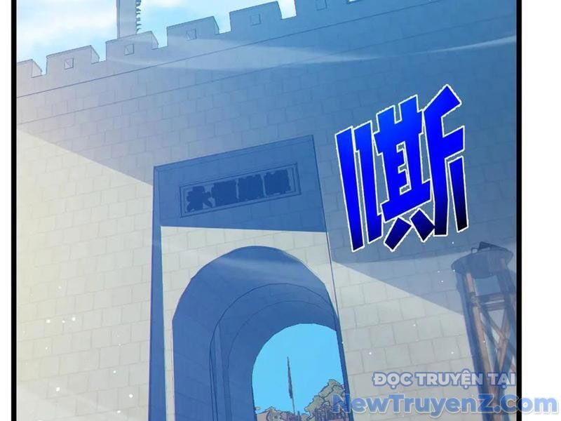 Toàn Dân Chuyển Chức: Bị Động Của Ta Vô Địch Chapter 88 - Trang 2