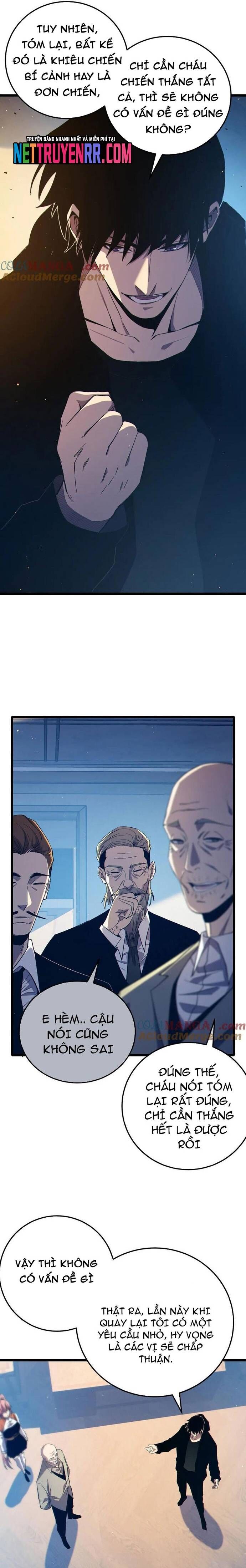 Toàn Dân Chuyển Chức: Bị Động Của Ta Vô Địch Chapter 89 - Trang 2