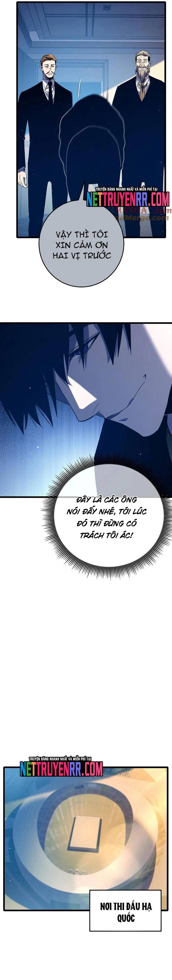 Toàn Dân Chuyển Chức: Bị Động Của Ta Vô Địch Chapter 89 - Trang 2