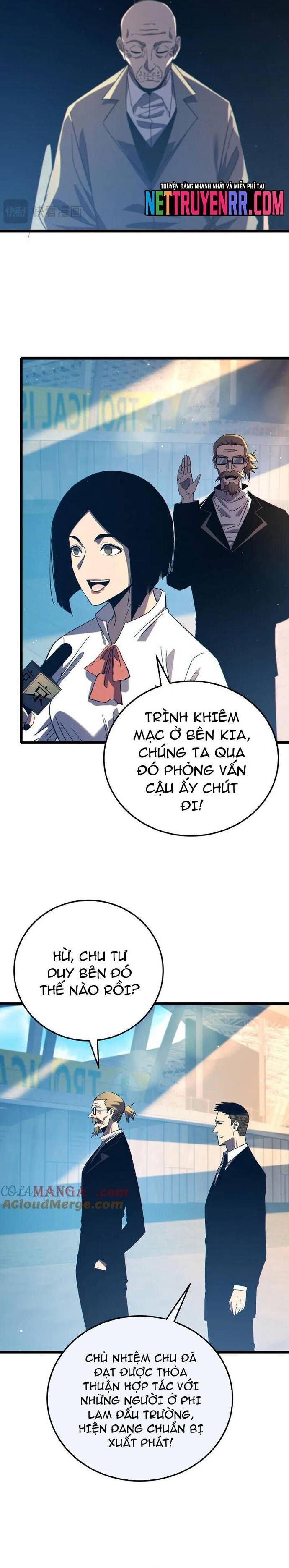 Toàn Dân Chuyển Chức: Bị Động Của Ta Vô Địch Chapter 89 - Trang 2