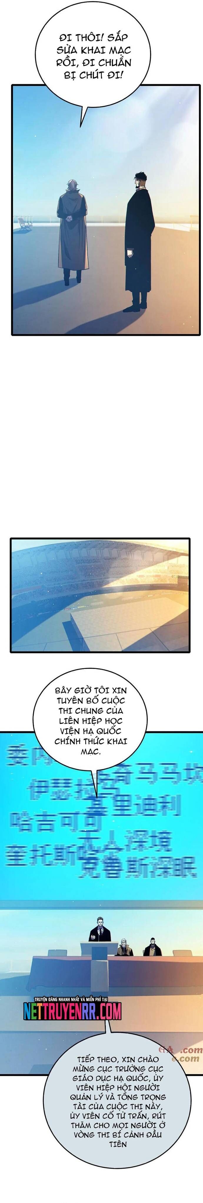 Toàn Dân Chuyển Chức: Bị Động Của Ta Vô Địch Chapter 89 - Trang 2