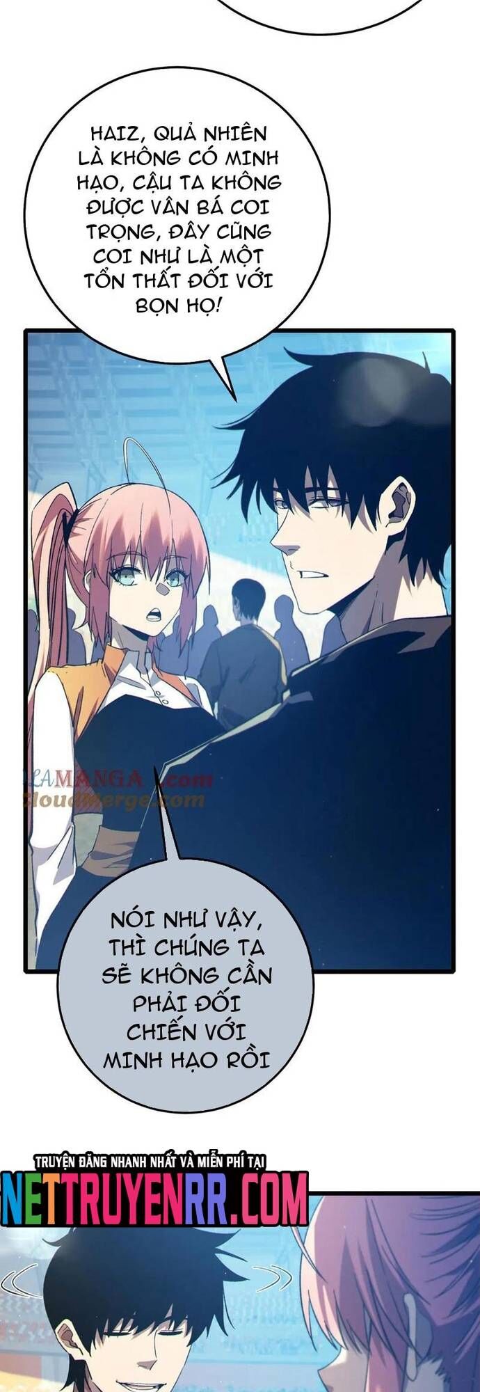 Toàn Dân Chuyển Chức: Bị Động Của Ta Vô Địch Chapter 90 - Trang 2