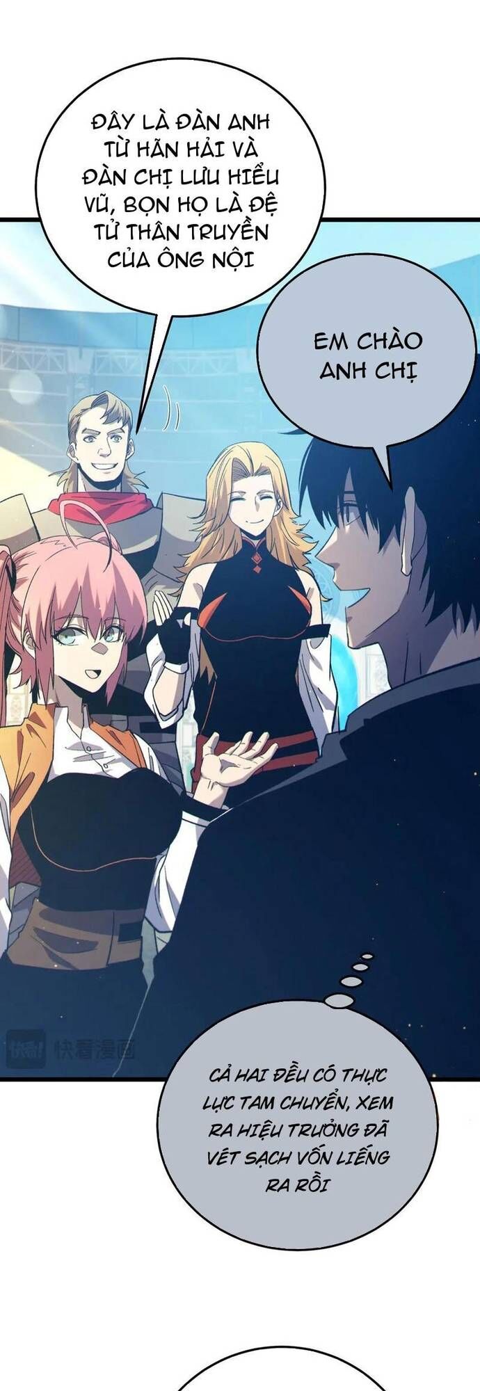 Toàn Dân Chuyển Chức: Bị Động Của Ta Vô Địch Chapter 90 - Trang 2