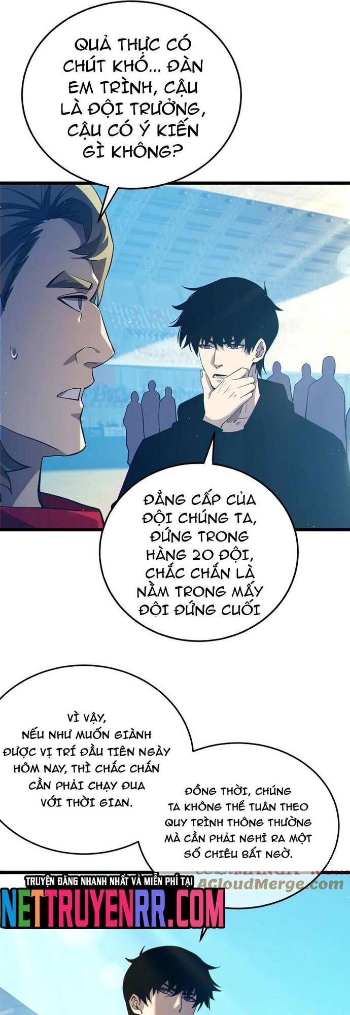 Toàn Dân Chuyển Chức: Bị Động Của Ta Vô Địch Chapter 90 - Trang 2