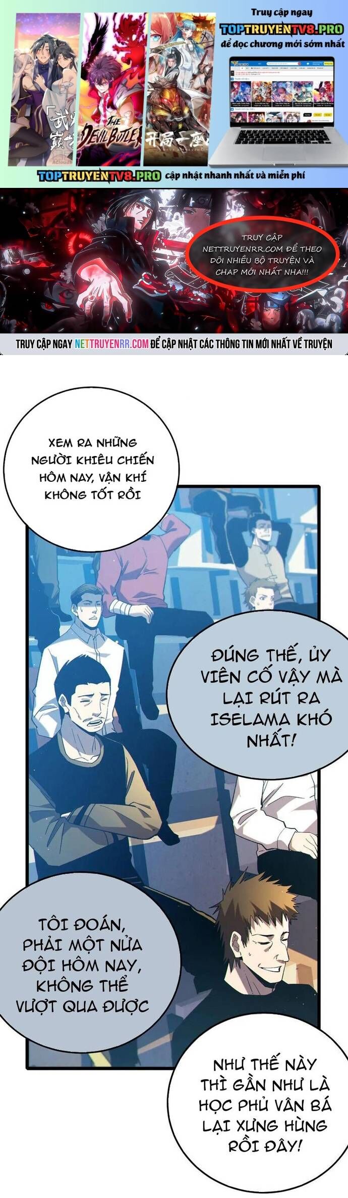 Toàn Dân Chuyển Chức: Bị Động Của Ta Vô Địch Chapter 90 - Trang 2