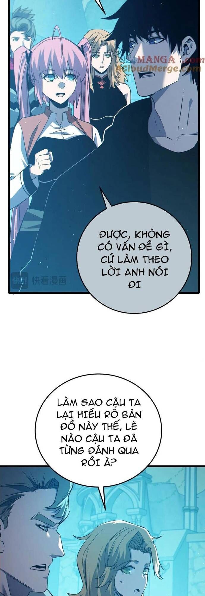 Toàn Dân Chuyển Chức: Bị Động Của Ta Vô Địch Chapter 90 - Trang 2