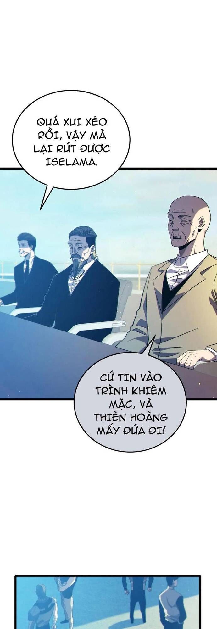 Toàn Dân Chuyển Chức: Bị Động Của Ta Vô Địch Chapter 90 - Trang 2