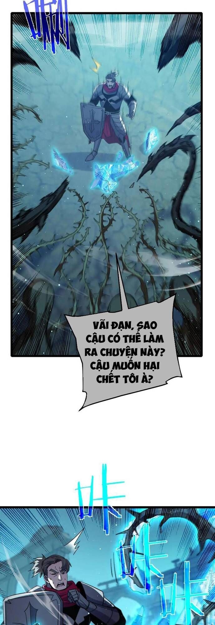Toàn Dân Chuyển Chức: Bị Động Của Ta Vô Địch Chapter 90 - Trang 2