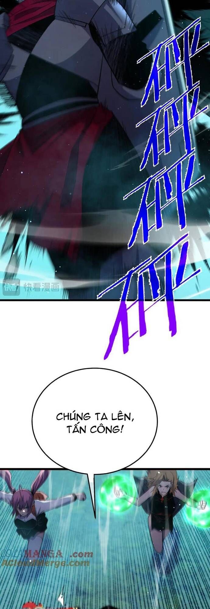 Toàn Dân Chuyển Chức: Bị Động Của Ta Vô Địch Chapter 90 - Trang 2