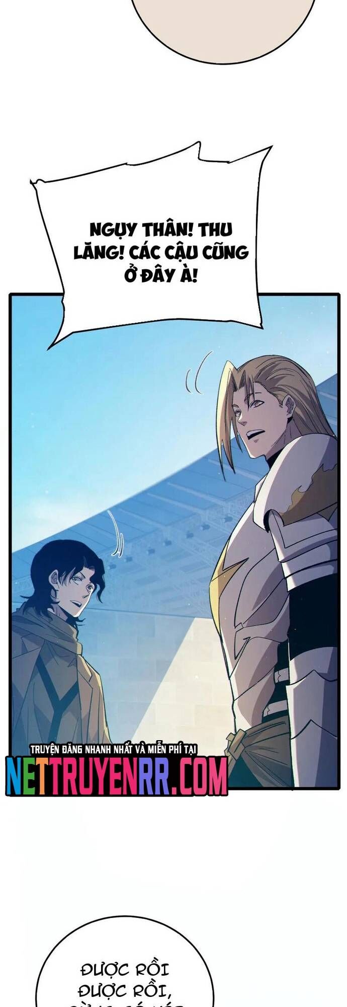 Toàn Dân Chuyển Chức: Bị Động Của Ta Vô Địch Chapter 90 - Trang 2