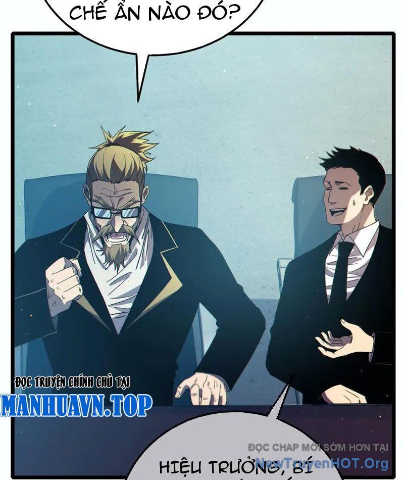 Toàn Dân Chuyển Chức: Bị Động Của Ta Vô Địch Chapter 91 - Trang 2