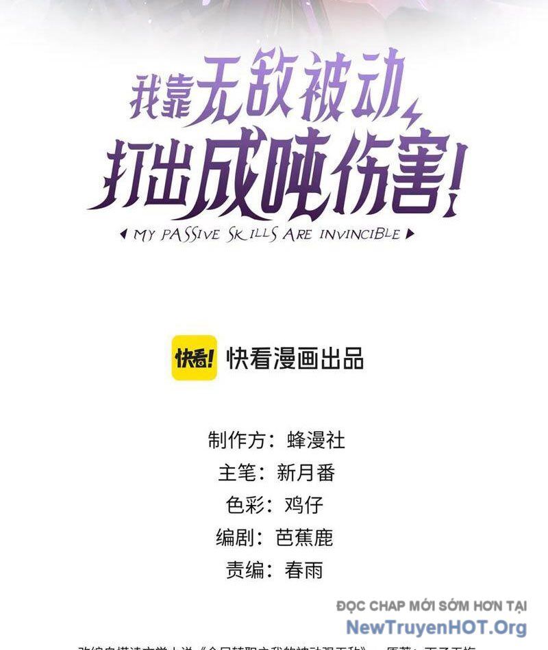 Toàn Dân Chuyển Chức: Bị Động Của Ta Vô Địch Chapter 91 - Trang 2