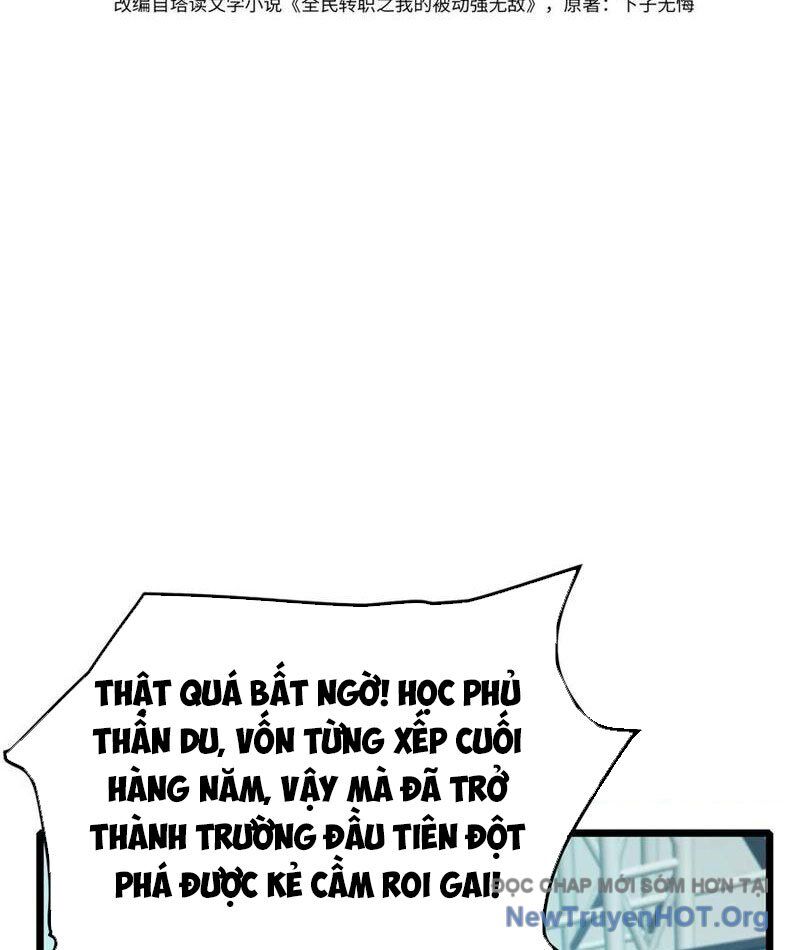 Toàn Dân Chuyển Chức: Bị Động Của Ta Vô Địch Chapter 91 - Trang 2