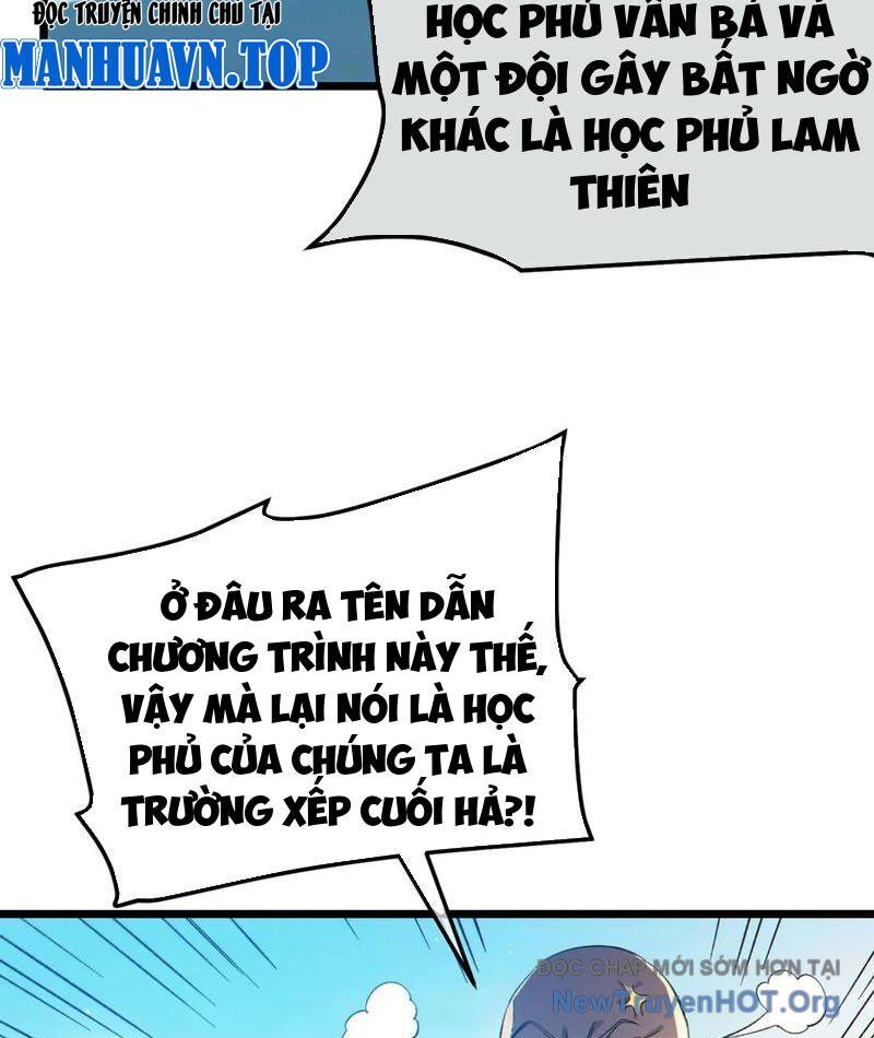 Toàn Dân Chuyển Chức: Bị Động Của Ta Vô Địch Chapter 91 - Trang 2