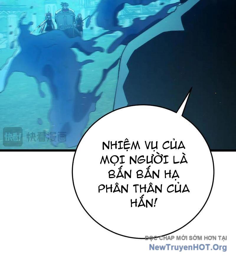 Toàn Dân Chuyển Chức: Bị Động Của Ta Vô Địch Chapter 91 - Trang 2