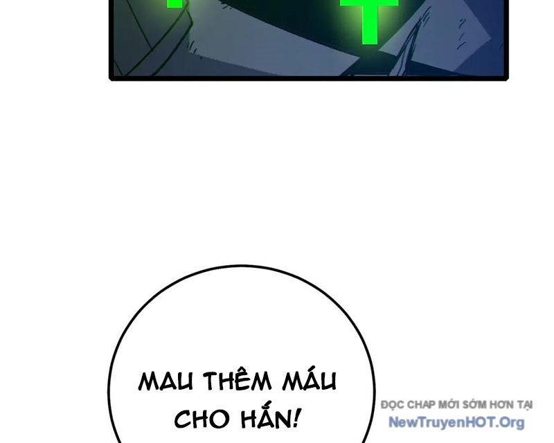 Toàn Dân Chuyển Chức: Bị Động Của Ta Vô Địch Chapter 92 - Trang 2