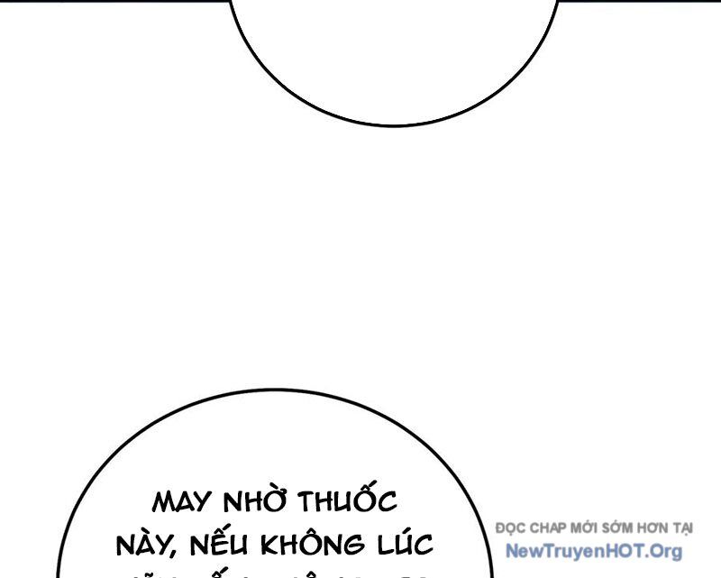 Toàn Dân Chuyển Chức: Bị Động Của Ta Vô Địch Chapter 92 - Trang 2