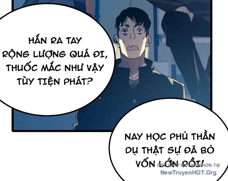 Toàn Dân Chuyển Chức: Bị Động Của Ta Vô Địch Chapter 92 - Trang 2