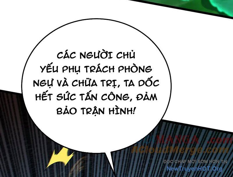 Toàn Dân Chuyển Chức: Bị Động Của Ta Vô Địch Chapter 92 - Trang 2