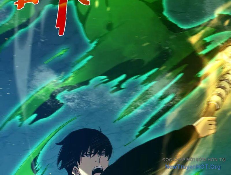 Toàn Dân Chuyển Chức: Bị Động Của Ta Vô Địch Chapter 92 - Trang 2