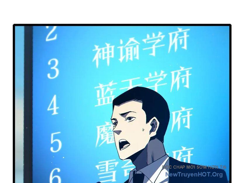 Toàn Dân Chuyển Chức: Bị Động Của Ta Vô Địch Chapter 92 - Trang 2