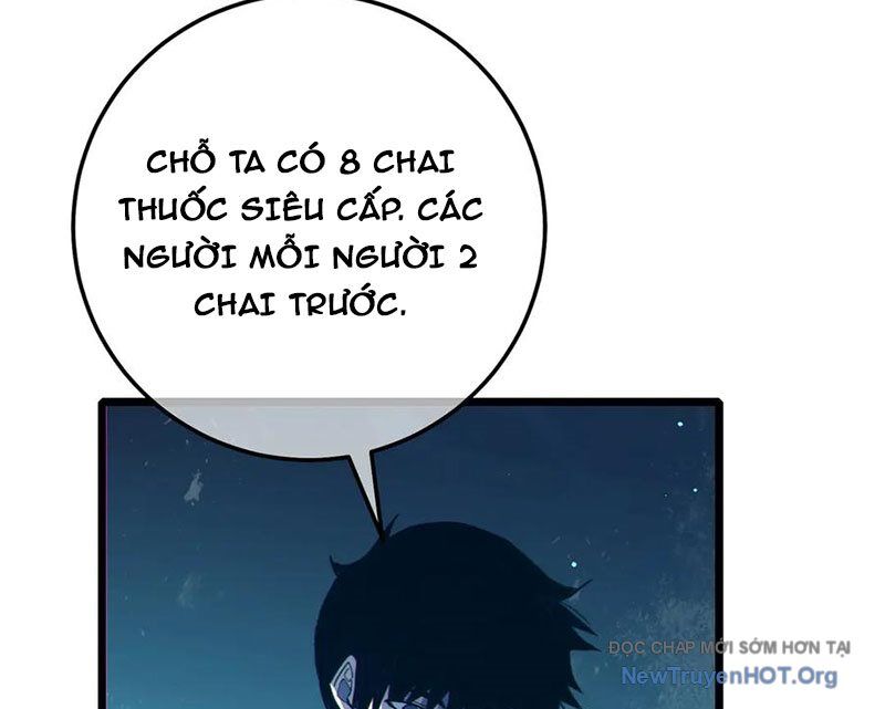 Toàn Dân Chuyển Chức: Bị Động Của Ta Vô Địch Chapter 92 - Trang 2