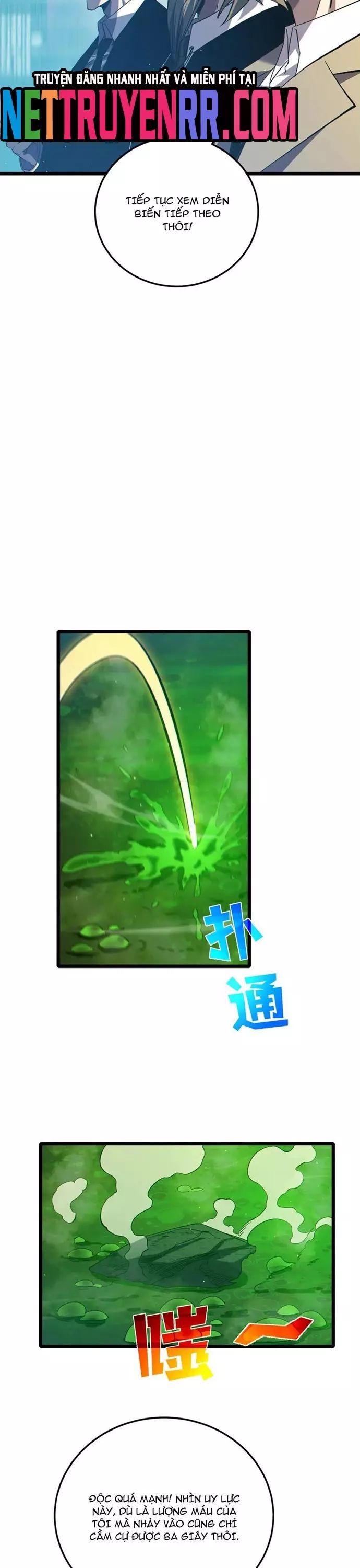 Toàn Dân Chuyển Chức: Bị Động Của Ta Vô Địch Chapter 92.1 - Trang 2