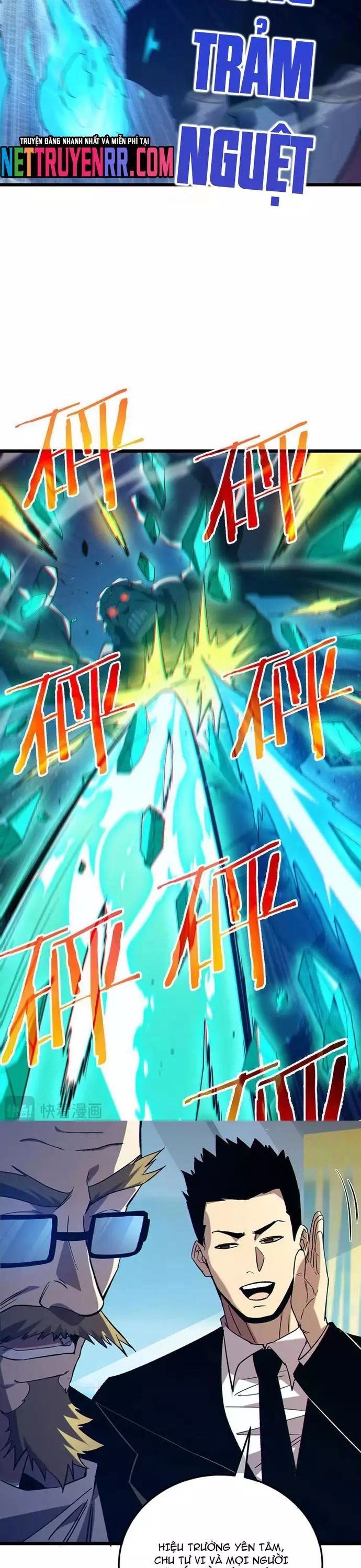 Toàn Dân Chuyển Chức: Bị Động Của Ta Vô Địch Chapter 92.1 - Trang 2