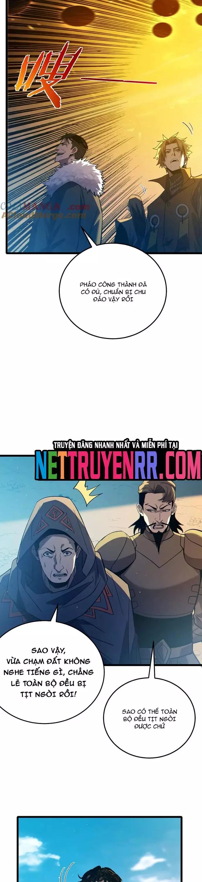 Toàn Dân Chuyển Chức: Bị Động Của Ta Vô Địch Chapter 92.1 - Trang 2