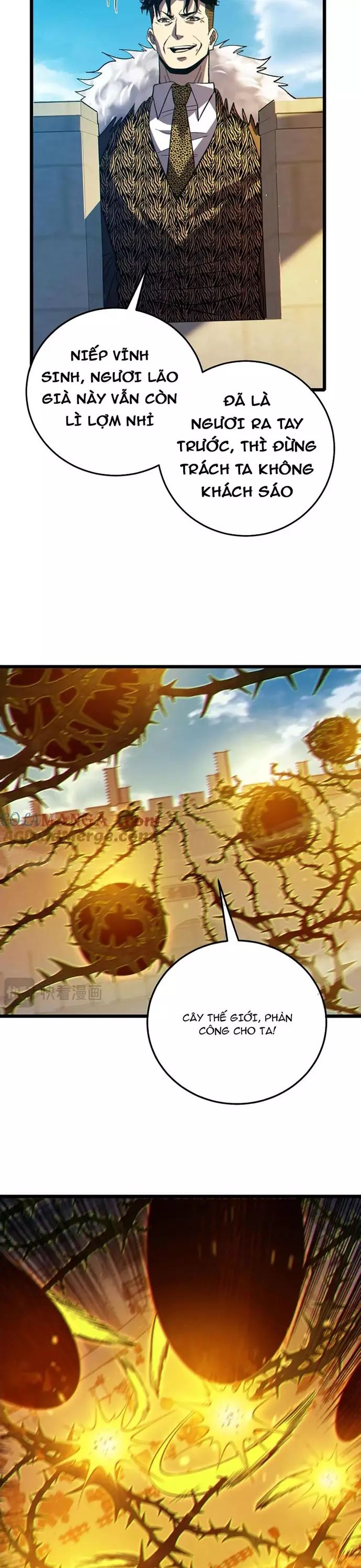 Toàn Dân Chuyển Chức: Bị Động Của Ta Vô Địch Chapter 92.1 - Trang 2