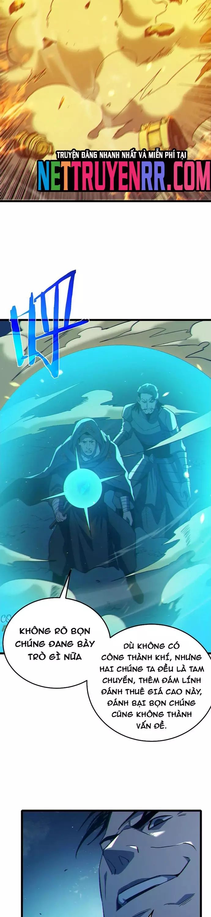 Toàn Dân Chuyển Chức: Bị Động Của Ta Vô Địch Chapter 92.1 - Trang 2