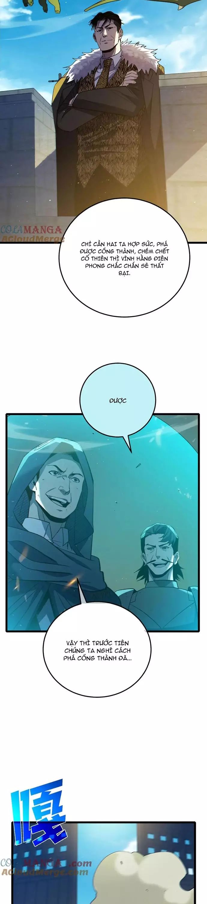 Toàn Dân Chuyển Chức: Bị Động Của Ta Vô Địch Chapter 92.1 - Trang 2