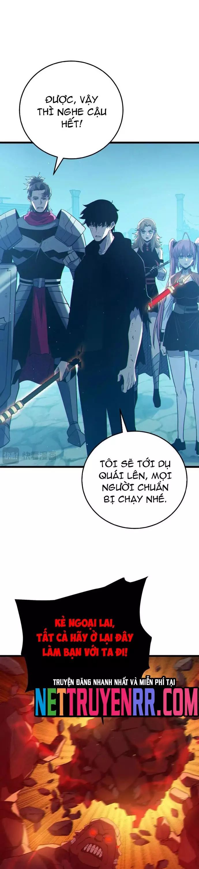 Toàn Dân Chuyển Chức: Bị Động Của Ta Vô Địch Chapter 93 - Trang 2