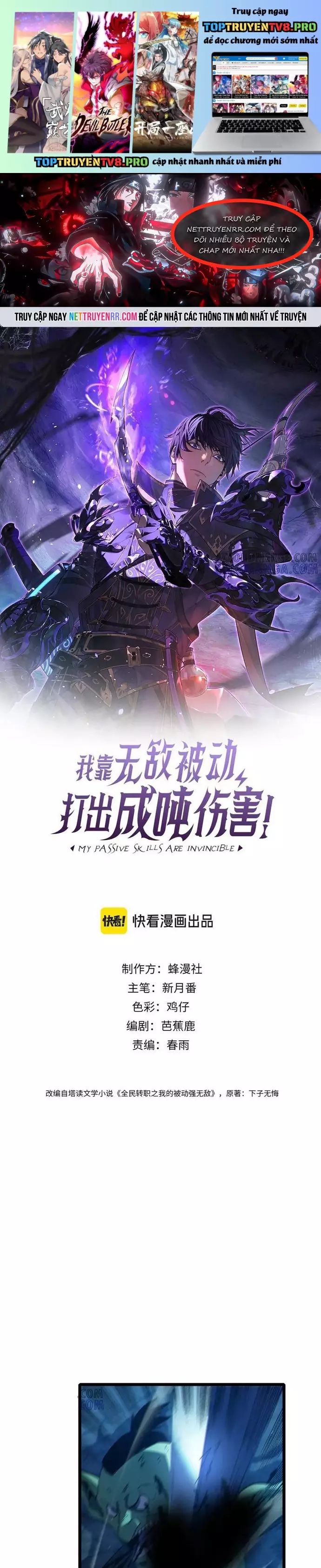 Toàn Dân Chuyển Chức: Bị Động Của Ta Vô Địch Chapter 93 - Trang 2