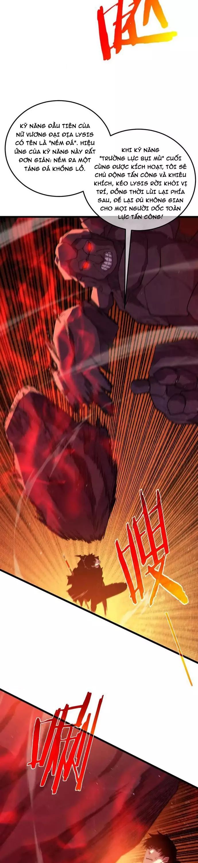 Toàn Dân Chuyển Chức: Bị Động Của Ta Vô Địch Chapter 93 - Trang 2