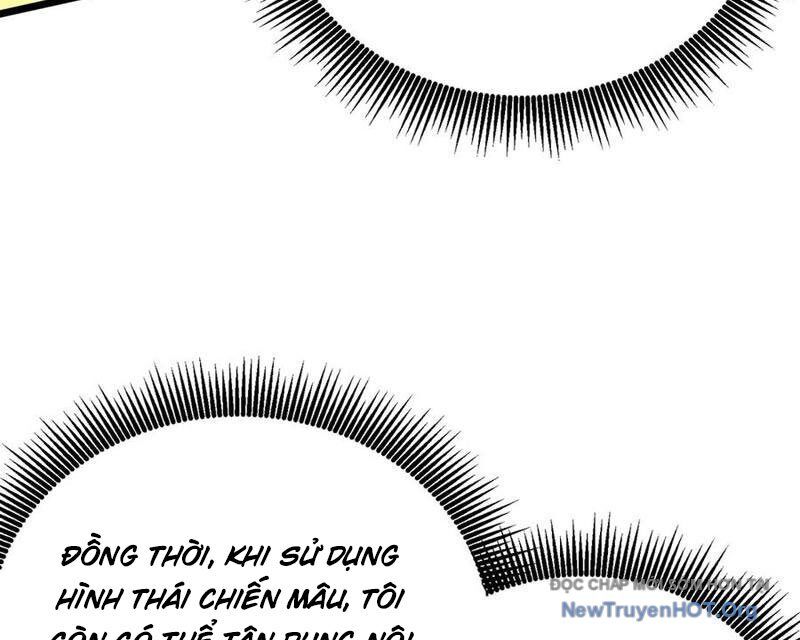 Toàn Dân Chuyển Chức: Bị Động Của Ta Vô Địch Chapter 94 - Trang 2