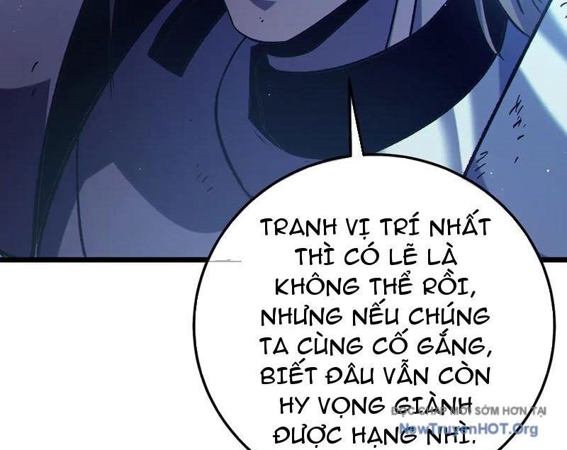 Toàn Dân Chuyển Chức: Bị Động Của Ta Vô Địch Chapter 94 - Trang 2